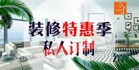 2022深圳装修公司排名前十口碑推荐 - 知乎