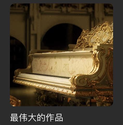 演奏的钢琴家高清图片下载-正版图片600022719-摄图网