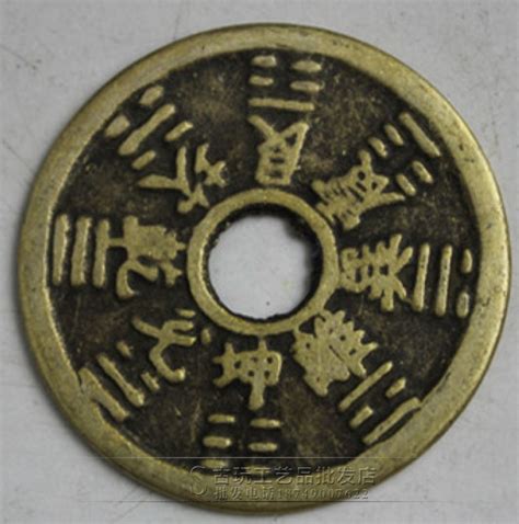 中华民国十三年中华铜币十文-