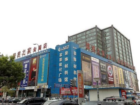 北京建材市场有哪些 北京建材市场包括什么_装修之家网
