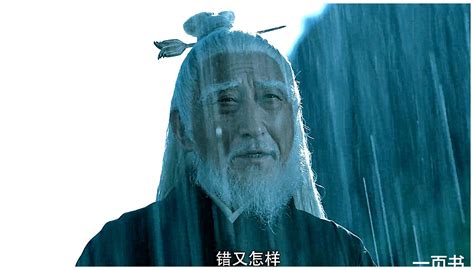 雪中：李淳罡再战王仙芝，最终惨败收场，成就新剑神后退出江湖_腾讯视频
