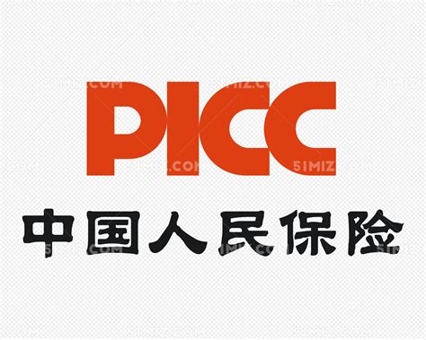 中国人民保险logo图片素材免费下载 - 觅知网