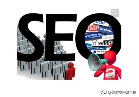 seo关键词搜索和优化（seo有哪些优化工具）-8848SEO