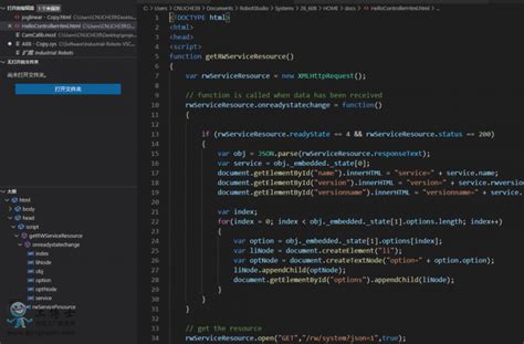 .NET Core快速入门教程 5、使用VS Code进行C#代码调试的技巧 - Ken的杂谈