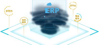 自动化设备ERP系统对企业管理有什么好处？ - 正航软件