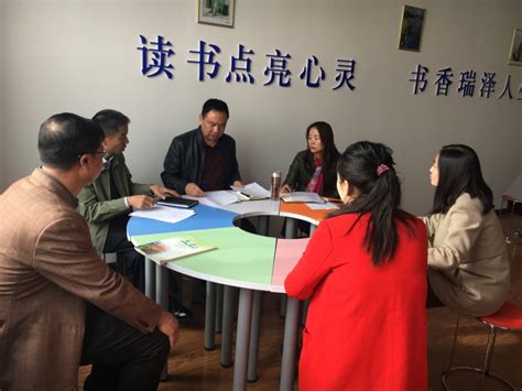 白银市教育局赴上海考察教育合作项目