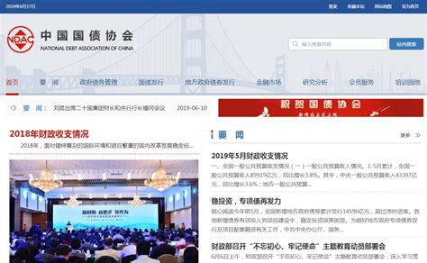 上海网站建设制作公司_seo网站推广优化_专业营销网站设计推广公司-协策网络