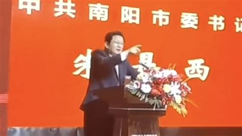 南阳市人民政府市长霍好胜主持开幕式_中国中医药网