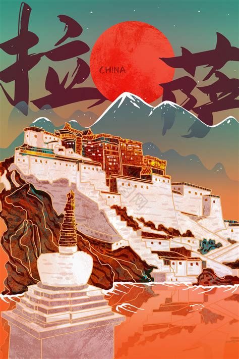 西藏拉萨大昭寺设计元素2000*2000图片素材免费下载-编号442693-潮点视频