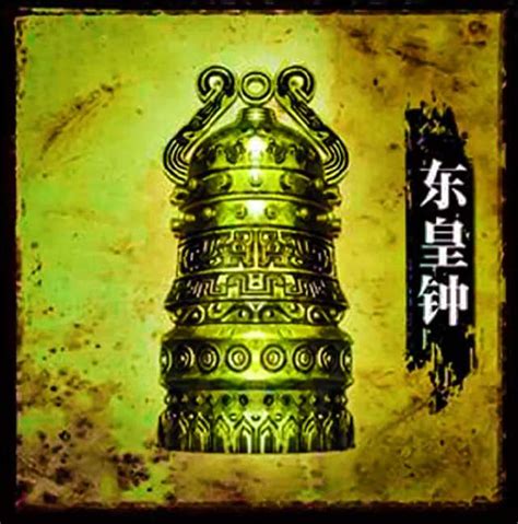 中国古代十大神器 - 搜狗百科