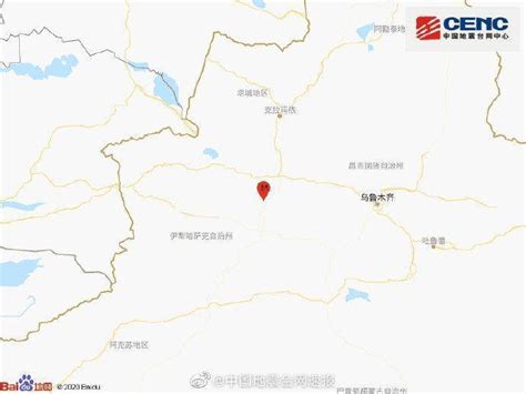 新疆于田县发生7.3级地震(图)_地震 _国内新闻_温州网