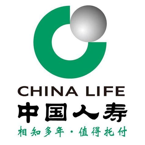 中国人寿保险股份有限公司郑州市分公司2020最新招聘信息_电话_地址 - 58企业名录