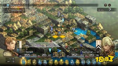 PSP《皇家骑士团2：命运之轮》系统新情报 _ 游民星空 GamerSky.com