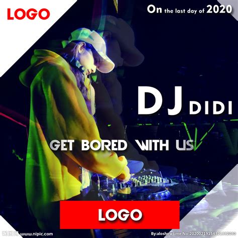 酒吧 DJ 夜场 海报设计图__海报设计_广告设计_设计图库_昵图网nipic.com