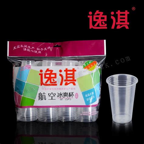 YIQI disposable airline cup 80pcs/bag 220ml-超市、网店零售系列-Products ...