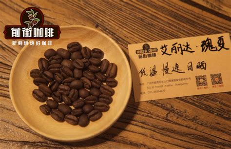 巴拿马日晒咖啡豆的口感风味描述处理法研磨刻度品种冲煮分享 中国咖啡网 01月11日更新