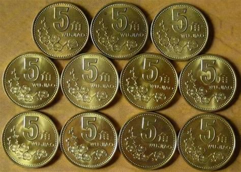 2019年版第五套人民币1元硬币_中国印钞造币