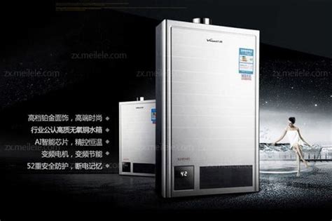 天然气热水器排行榜(内附最新产品推荐)-中国建材家居网