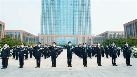 全市公安机关举行2022年国庆升旗仪式 - 苏州市公安局