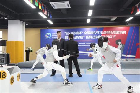 北大击剑队在首都高校击剑团体赛中喜获佳绩-北京大学体育教研部