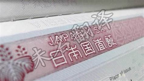 日本留学签证翻译_日本签证翻译_未名翻译公司