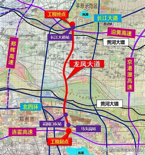 河南省洛阳市国土空间总体规划（2021-2035年）.pdf - 国土人