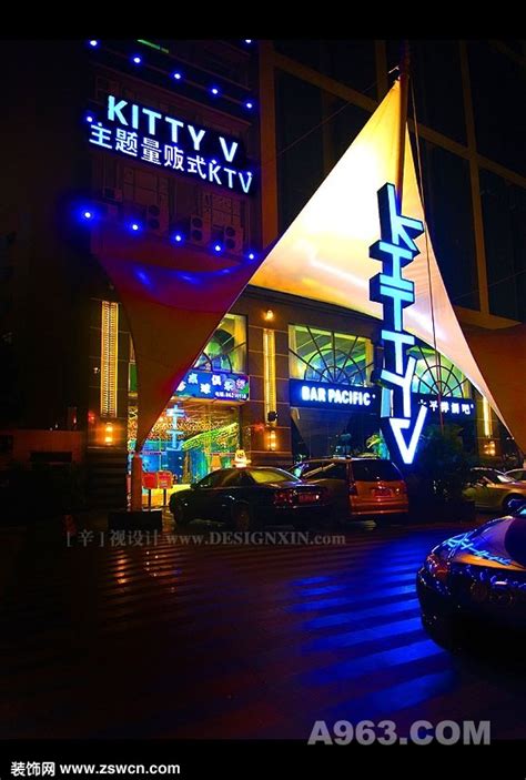 湖南-怀化新麦来情景主题量贩KTV设计