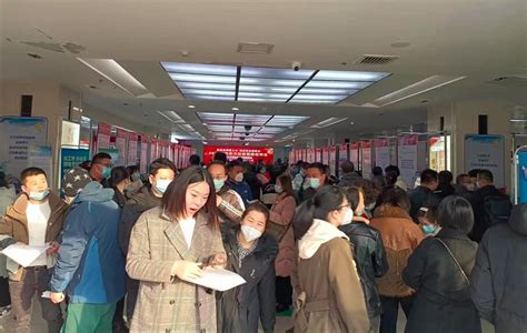 渭南市网上人力资源市场_图片新闻_2023年新春现场招聘会圆满举行