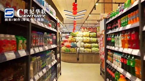 联华超市洪德路店开业-上海嘉定新城发展有限公司