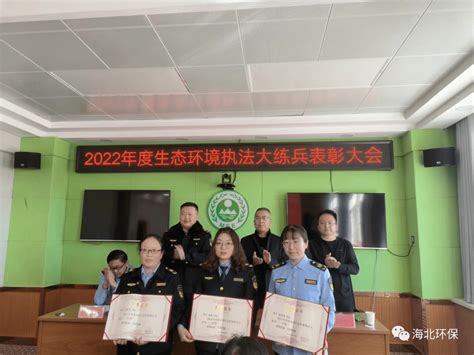 海北州职业技术学校2023年招生简章-海北藏族自治州职业技术学校