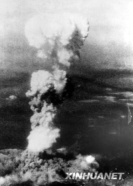 1945年，日本の夏日祭-如実 广岛原子弹事件，指第二次世界大战末的1945年8月6日美国在日本广岛投掷原子弹。1945年夏，日本败局已定，但 ...