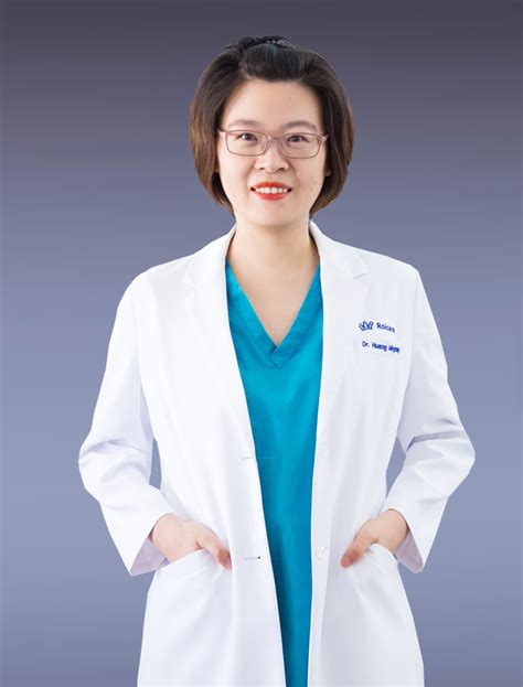 郭晓青医生简介和出诊时间_上海市第一妇婴保健院_妇科肿瘤-有来医生