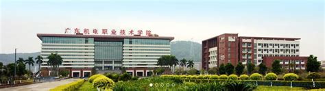 广东机电职业技术学院 - 北京巽震数码科技有限公司