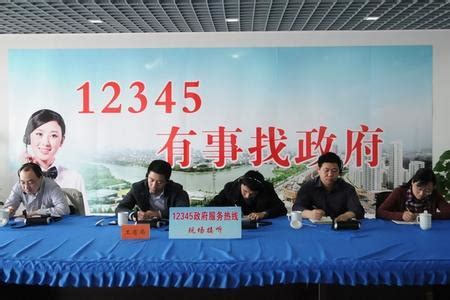 12345武汉市民热线来了一封表扬信_武汉_新闻中心_长江网_cjn.cn