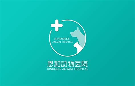 22个最佳的宠物医院兽医标志设计灵感-上海标志设计公司--尚
