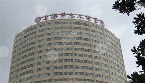 北京星级养老院一览表，北京星级老年公寓价格收费哪家好？_太和养老网