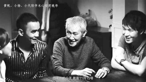 陈丹青父亲88岁高龄逻辑清晰 接受专访谈艺术——人民政协网