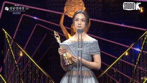 汤唯获青龙奖最佳女主角 用三国语言发表获奖感言-搜狐大视野-搜狐新闻
