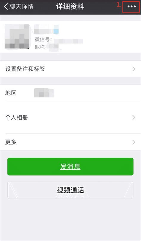 微信申诉人工秒成功 - 誉云网络