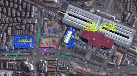 重庆西南最大的铁路客运站内部结构曝光，有没有很高大上？