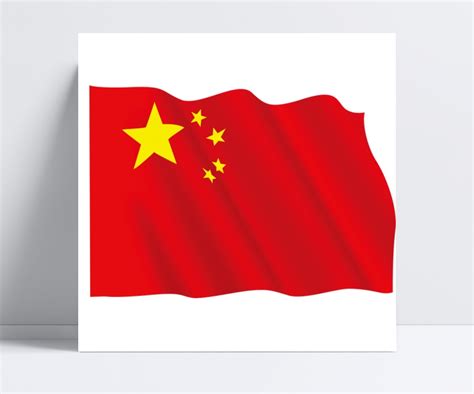中国国旗素材设计模板素材