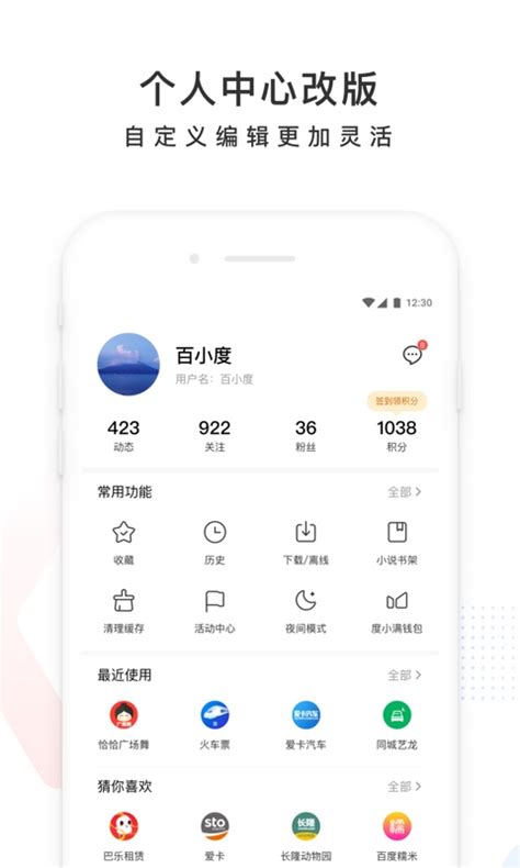 十款手机图库app推荐-手机图库app大全2022[整理推荐]-全查网