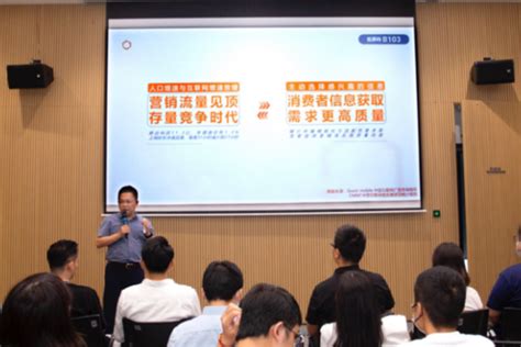 阿里文娱智能营销平台亮相北京车展，为汽车行业提供智能解决方案-新浪汽车