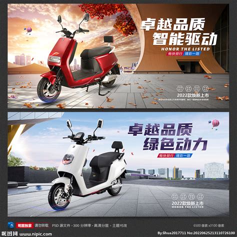 桂林市区最大品种最全的二手电动车车行，有600起价 - 桂林二手电动车 桂林电动车信息 - 桂林分类信息 桂林二手市场