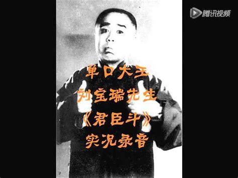[轉]香港30年35個系列電影 – 《黄飞鸿之二：男儿当自强》影评