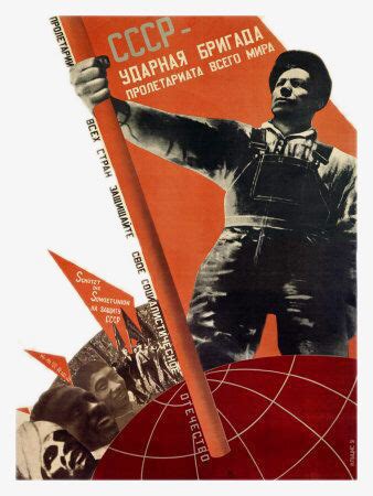 红色档案系列：《共产党宣言》中译本在沪诞生，他翻译的_夜光杯_新民网