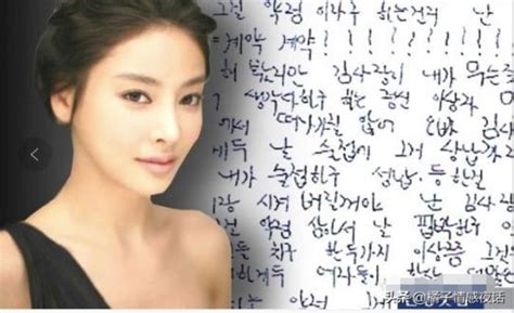 韩国女艺人Clara发近照 公主切发型魅力十足|社交网站|近照|美貌_新浪新闻
