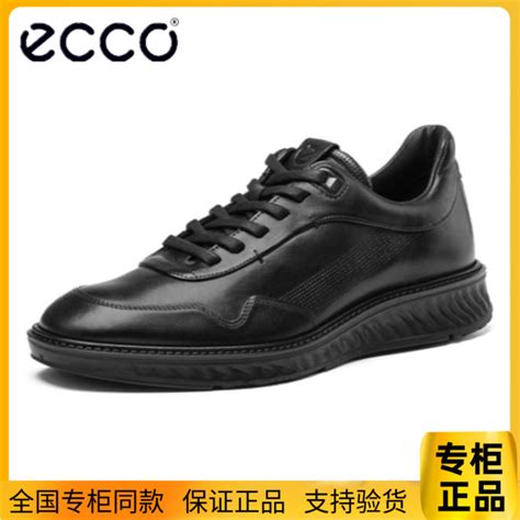 【专柜发货】ECCO爱步皮鞋男2020新款英伦风男鞋适动鞋836774-淘宝网