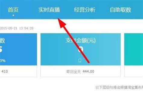 阿里巴巴“新总部”再次被确定，69亿落北京，网友：为啥不是上海__财经头条