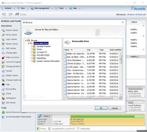 Acronis Disk Director Suite - Download